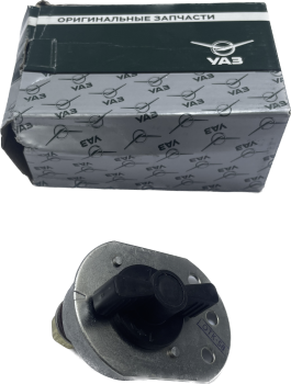 Preview: Batteriehauptschalter UAZ 452, GAZ 69